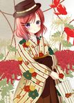  blush female flower hairpins hat japanese_clothes kimono love_live!_school_idol_project nishikino_maki purple_eyes red_hair ryoutan short_hair smile umbrella 