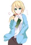  blonde_hair chinese cosmicsnic ellen_baker green_eyes highres long_hair looking_at_viewer low_ponytail new_horizon scrunchie side_ponytail smile solo teacher translated translation_request 