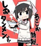  1girl :d alternate_hairstyle apron asashio_(kantai_collection) bangs black_hair blue_eyes bowl commentary_request food holding_bowl kantai_collection kappougi long_sleeves looking_at_viewer noodles open_mouth pleated_skirt ramen short_sleeves skirt smile solo tenugui thighhighs translation_request yopan_danshaku zettai_ryouiki 