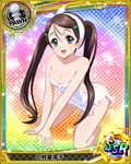  1girl aqua_eyes artist_request brown_hair card_(medium) character_name chess_piece hair_ornament hairclip high_school_dxd naked_towel nimura_ruruko official_art pawn solo towel towel_on_head trading_card twintails 