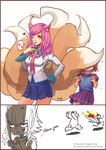  2girls 2koma academy_ahri ahri anger_vein angry animal_ears annie_hastur backpack bag bangs bear blush burning comic contrapposto covering_face cowboy_shot english fake_animal_ears finger_to_mouth fleeing fox_ears fox_tail hair_ornament hairclip hand_on_hip heart heart_hair_ornament league_of_legends lips long_hair miniskirt multiple_girls multiple_tails nail_polish necktie one_eye_closed pink_hair pleated_skirt randoseru red_hair school_uniform scowl serafuku short_hair skirt songjikyo stick_figure surprised surprised_arms sweater_vest swept_bangs tail tibbers triangle_mouth watermark web_address wing_collar yellow_eyes 