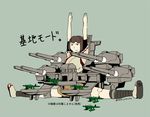  aircraft airplane artist_name brown_hair cannon hyuuga_(kantai_collection) japanese_clothes kamizono_(spookyhouse) kantai_collection machinery nontraditional_miko short_hair sidelocks skirt smile solo transformers translated turret twitter_username uniform weapon 