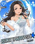  1girl artist_request black_hair blue_background bracelet breasts character_name diamond_(symbol) earrings feather_boa hair_ornament idolmaster idolmaster_cinderella_girls jewelry large_breasts long_hair microphone necklace official_art purple_eyes solo sparkle takahashi_reiko 