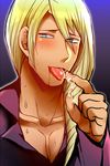  1boy blonde_hair blue_eyes blush character_request garyuu_kyouya gyakuten_saiban gyakuten_saiban_4 male_focus solo sweat tan undressing 