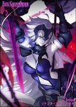  azusa_(hws) breasts cape_removed chain character_name cleavage copyright_name fate/grand_order fate_(series) gauntlets grin helmet holding holding_sword holding_weapon jeanne_d'arc_(alter)_(fate) jeanne_d'arc_(fate)_(all) large_breasts long_hair looking_at_viewer navel pale_skin sheath smile solo sword teeth weapon white_hair yellow_eyes 