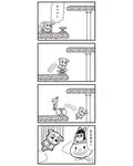  4koma :3 bkub bow cloud comic failure greyscale hair_bow highres jumping koopa_clown_car long_hair mario_(series) monochrome multiple_girls pipimi poptepipic popuko school_uniform serafuku sidelocks simple_background speed_lines super_mario_bros. trampoline translated two-tone_background two_side_up 