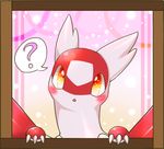  3_fingers ? ambiguous_gender blush eruku feathers feral latias legendary_pok&eacute;mon looking_at_viewer nintendo open_mouth pok&eacute;mon red_feathers solo video_games white_feathers 