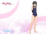  adjusting_hair barefoot black_eyes black_hair feet futami_eriko kimi_kiss long_hair one-piece_swimsuit school_swimsuit solo swimsuit takayama_kisai wallpaper 