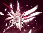  copyright_request feathers long_hair long_sleeves mecha_musume multiple_wings non-web_source pink_eyes pink_hair robot_ears seraph solo tateha_(marvelous_grace) wallpaper wings 