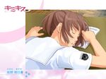  book brown_hair closed_eyes kibina_high_school_uniform kimi_kiss ponytail sakino_asuka saliva school_uniform sidelocks sleeping solo takayama_kisai wallpaper 