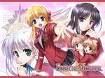  calendar fortune_arterial galge.com kuze_kiriha sendo_erika tougi_shiro yuuki_haruna yuuki_kanade 