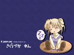  artist_request blonde_hair canvas_(cocktail_soft) chibi long_sleeves sakurazuka_ren sleeping solo wallpaper 