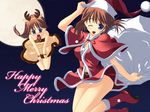  :o animal_costume antlers bare_shoulders bell blouse blue_eyes blush boots breasts brown_eyes cape capelet christmas covered_nipples covering covering_crotch dress dress_tug embarrassed full_moon hair_ornament hairclip hat jumping komaki_ikuno komaki_manaka long_hair moon multiple_girls night one_eye_closed open_mouth panties pantyshot reindeer_costume sack santa_costume santa_hat skirt small_breasts star to_heart_2 underwear wallpaper white_panties wind wind_lift yuki_(white_garden) 