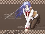  caster elf fate/hollow_ataraxia fate/stay_night fate_(series) highres homurahara_academy_uniform kagutsuchi_(l'archange) long_sleeves no_pants open_clothes open_shirt pantyhose pointy_ears school_uniform shirt solo thighband_pantyhose wallpaper 