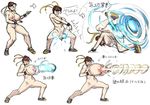  774_(nanashi) blush bracelet breast_beam breast_expansion breasts bun_cover chun-li collage double_bun energy_ball fighting_stance huge_breasts jewelry kikouken multiple_views nipples nude pussy_beam shoes sneakers spikes street_fighter sweat translation_request what 