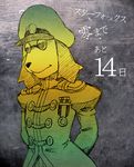  2016 ???? anthro black_nose canine clothing dog eyewear furry hat japanese_text long_ears male mammal nintendo partially_colored smile solo star_fox sunglasses text uniform video_games 