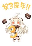  ahoge anklet barefoot blush_stickers chibi hinata_yuu horns jewelry kantai_collection long_hair looking_at_viewer mittens monster northern_ocean_hime object_hug pale_skin red_eyes shinkaisei-kan solo translated white_hair 