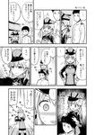  /\/\/\ 1boy 1girl :&gt; :d ^_^ admiral_(kantai_collection) anchor_hair_ornament blush closed_eyes closed_mouth comic commentary_request greyscale hair_ornament harunatsu_akito hat highres kantai_collection long_sleeves military military_uniform monochrome nose_blush open_mouth peaked_cap prinz_eugen_(kantai_collection) short_hair skirt smile spoken_ellipsis sweat translated twintails uniform 