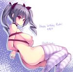  ass bangs bdsm birthday black_ribbon blush bondage bound bound_arms breast_bondage breasts choker drill_hair grey_hair hair_ribbon happy_birthday highres idolmaster idolmaster_cinderella_girls kanzaki_ranko large_breasts long_hair looking_at_viewer maullarmaullar nipples purple_legwear pussy_juice red_eyes ribbon rope sidelocks solo striped striped_legwear thighhighs twintails twitter_username 