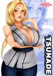  1girl bare_arms bare_shoulders blonde_hair breast_hold breast_press breasts brown_eyes cameltoe character_name cleavage cowboy_shot curvy facial_mark highres huge_breasts legs long_hair looking_at_viewer naruto pants parted_lips puffy_nipples sakuradou shiny shiny_clothes shiny_hair shiny_skin simple_background sleeveless solo standing thighs tsunade twintails 