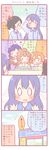  5girls black_hair blue_hair blush bow brown_hair closed_eyes comic convenience_store flying_sweatdrops hair_bow hands_up kousaka_honoka lawson long_hair long_sleeves love_live! love_live!_school_idol_project minami_kotori multiple_girls one_side_up orange_hair purple_hair saku_usako_(rabbit) shop sonoda_umi sweat toujou_nozomi translated twintails wiping_forehead yazawa_nico |_| 