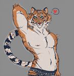  &lt;3 armpits disney feline green_eyes male mammal muscular stripper_tiger_(zootopia) svippasynti tiger zootopia 