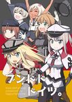  :d ^_^ anchor bangs bare_shoulders bismarck_(kantai_collection) black_gloves black_legwear black_skirt blonde_hair blue_eyes blunt_bangs blush breastplate brown_hair capelet closed_eyes commentary_request cover cover_page detached_sleeves dress flower german_flag gloves graf_zeppelin_(kantai_collection) green_eyes grey_eyes grey_legwear hair_flower hair_ornament harunatsu_akito hat hat_removed headwear_removed highres kantai_collection long_hair low_twintails military military_hat military_uniform multiple_girls neckerchief open_mouth pale_skin pantyhose peaked_cap pleated_skirt prinz_eugen_(kantai_collection) ro-500_(kantai_collection) sailor_collar sailor_dress school_swimsuit short_dress short_hair skirt smile sweat swimsuit swimsuit_under_clothes tan thighhighs translated twintails uniform wavy_mouth white_gloves white_hair z1_leberecht_maass_(kantai_collection) z3_max_schultz_(kantai_collection) 