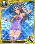  argyle argyle_background armlet artist_request blue_background bracelet breasts brown_eyes card_(medium) character_name chess_piece circlet covered_nipples dark_skin earrings grey_hair halftone halftone_background high_school_dxd jewelry large_breasts long_hair magic_circle official_art pawn shuriya_(high_school_dxd) solo thighhighs trading_card 