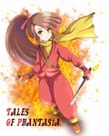  1girl brown_eyes brown_hair copyright_name fingerless_gloves gloves japanese_clothes long_hair pants ponytail ribbon scarf shoes shuriken suzu_fujibayashi sword tales_of_(series) tales_of_phantasia weapon 