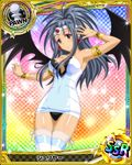  armlet artist_request bat_wings bracelet breasts brown_eyes card_(medium) character_name chess_piece circlet covered_nipples dark_skin earrings grey_hair high_school_dxd jewelry large_breasts long_hair official_art pawn shuriya_(high_school_dxd) solo thighhighs trading_card wings 