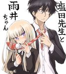  1girl amai_yayoi black_hair blonde_hair blue_eyes copyright_name glasses long_hair necktie school_uniform shiota-sensei_to_amai-chan shiota_tsuguharu short_hair suzurino 