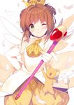  ;) ascot baggy_pants bangs blush brown_hair caidychen cardcaptor_sakura cowboy_shot crown elbow_gloves feathers fuuin_no_tsue gloves green_eyes hand_on_hip head_tilt highres holding kero kinomoto_sakura looking_at_viewer magical_girl one_eye_closed outstretched_arm pants pointing pointing_at_viewer short_hair sleeveless smile staff wand white_background white_gloves white_wings wings 