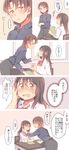  2girls age_difference belt belt_buckle blush book bow bowtie buckle chair check_translation classroom comic commentary_request cowboy_shot desk embarrassed expressionless folder frown hachiko_(hati12) hand_on_another's_cheek hand_on_another's_face highres indoors multiple_girls open_mouth original profile red_bow red_neckwear school school_desk school_uniform short_hair sitting speech_bubble spoken_ellipsis sweatdrop table talking teacher teacher_and_student text_focus translation_request wavy_mouth window yuri 
