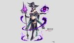  breasts dark_skin gia gray hat magic original skull staff weapon witch zettai_ryouiki 