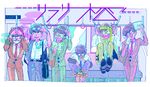  bag bangs bespectacled brothers brown_eyes business_suit cardigan cat cigarette coffee_cup cup disposable_cup eating esper_nyanko formal glasses ground_vehicle highres korozikoro male_focus matsuno_choromatsu matsuno_ichimatsu matsuno_juushimatsu matsuno_karamatsu matsuno_osomatsu matsuno_todomatsu messy_hair multiple_boys osomatsu-kun osomatsu-san reading salaryman sextuplets shoulder_bag siblings smile smoking suit swept_bangs train_interior 