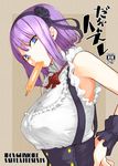  absurdres armpits bangs black_flower black_rose blue_eyes bow breasts cover cover_page dagashi_kashi doujin_cover dress_shirt eyebrows eyebrows_visible_through_hair flower food_in_mouth frills hair_flower hair_ornament hair_ribbon hairband high-waist_skirt highres large_breasts looking_at_viewer mouth_hold pink_lips purple_hair red_bow ribbon ringed_eyes rose sakula shidare_hotaru shirt short_hair skirt solo upper_body white_shirt wrist_cuffs 