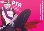  ab abs bandage bandaged_arm blush cover_page cum danganronpa den1208 doujin_cover drooling heterochromia looking_at_viewer male_lactation multicolored_hair muscle nipples pecs scarf solo streaked_hair super_danganronpa_2 tanaka_gandamu tongue tongue_out undressing 