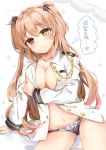  1girl black_ribbon blush breasts brown_eyes closed_mouth eyebrows_visible_through_hair gradient_hair hair_between_eyes hair_ribbon heart heterochromia highres kantai_collection large_breasts light_brown_hair long_hair military_jacket multicolored_hair murasame_(kantai_collection) no_bra panties purple_panties red_eyes remodel_(kantai_collection) ribbon smile sugisaki_yuu translation_request twintails two_side_up underwear 