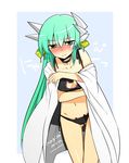  bad_id bad_pixiv_id bare_shoulders blush covering embarrassed fate/grand_order fate_(series) green_hair hair_ornament hiiragi_(jhug8877) kiyohime_(fate/grand_order) long_hair solo type-moon underwear 