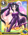  :o black_hair blush breasts card_(medium) character_name chess_piece cleavage covered_nipples elbow_gloves fake_horns fake_tail gloves hair_ribbon high_school_dxd king_(chess) large_breasts long_hair official_art open_mouth pink_eyes ribbon serafall_leviathan solo tail thighhighs trading_card twintails wand 