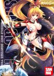  breasts character_name gunpla highres large_breasts orange_eyes orange_hair ryuuzouji_usagi sangai_senki solo space sun_wukong_(sangai_senki) 