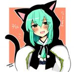  animal_hood bad_id bad_twitter_id blush cat_hood cat_tail fate/grand_order fate_(series) green_hair hiiragi_(jhug8877) hood japanese_clothes kimono kiyohime_(fate/grand_order) solo tail type-moon 