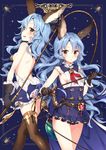  animal_ears backless_outfit blue_hair breasts brown_eyes bunny_ears dual_persona earrings erune ferry_(granblue_fantasy) granblue_fantasy jewelry long_hair masuishi_kinoto miniskirt multiple_girls sideboob skirt small_breasts thighhighs wavy_hair whip 
