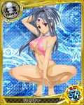  argyle argyle_background armlet artist_request blue_background breasts brown_eyes card_(medium) character_name chess_piece circlet covered_nipples dark_skin earrings grey_hair halftone halftone_background high_school_dxd jewelry large_breasts long_hair magic_circle official_art pawn shuriya_(high_school_dxd) solo swimsuit trading_card 