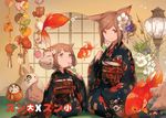  animal_ears brown_eyes brown_hair bubble child copyright_name cover cover_page dango doujin_cover eating fish flower food fox_ears fox_mask fox_tail fruit goldfish hair_flower hair_ornament hanging_food indoors japanese_clothes kimono lantern lee_hyeseung looking_at_viewer looking_up mask multiple_girls obi orange original persimmon plant sanshoku_dango sash seiza short_hair sitting skewer sliding_doors tail taiyaki wagashi 