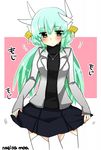  alternate_costume alternate_hairstyle bad_id bad_twitter_id blush casual fate/grand_order fate_(series) green_hair hair_ornament hiiragi_(jhug8877) jewelry kiyohime_(fate/grand_order) long_hair long_sleeves necklace skirt solo thighhighs type-moon 