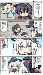  0_0 2girls 4koma akatsuki_(kantai_collection) anchor_symbol bad_id bad_pixiv_id badge bell_(oppore_coppore) black_legwear black_skirt closed_eyes closed_mouth comic commentary_request crying fake_blood flat_cap flying_sweatdrops hat hibiki_(kantai_collection) kantai_collection ketchup ketchup_bottle long_hair long_sleeves lying multiple_girls neckerchief on_back open_mouth pleated_skirt purple_hair school_uniform serafuku silver_hair skirt smile tears translated wavy_mouth 