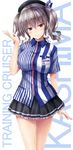  alternate_costume beret blue_eyes blush breasts character_name collared_shirt commentary_request cowboy_shot employee_uniform hat head_tilt id_card impossible_clothes kantai_collection kashima_(kantai_collection) large_breasts lawson long_hair looking_at_viewer miniskirt pleated_skirt shirt short_sleeves sidelocks silver_hair skirt smile solo striped striped_shirt suien twintails uniform vertical-striped_shirt vertical_stripes wavy_hair 