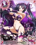  black_hair blush breasts card_(medium) character_name chess_piece cleavage covered_nipples elbow_gloves fake_horns fake_tail gloves hair_ribbon high_school_dxd high_school_dxd_infinity king_(chess) large_breasts long_hair midriff moon navel night night_sky official_art open_mouth pink_eyes ribbon serafall_leviathan sky solo stomach tail thighhighs torn_clothes trading_card twintails wand 