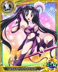 :o black_hair blush breasts card_(medium) character_name chess_piece cleavage covered_nipples elbow_gloves fake_horns fake_tail gloves hair_ribbon high_school_dxd king_(chess) large_breasts long_hair official_art open_mouth pink_eyes ribbon serafall_leviathan solo tail thighhighs torn_clothes trading_card twintails wand 